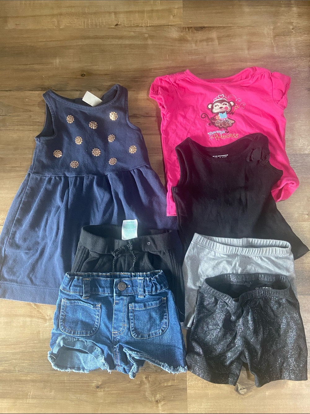 Girls Summer Bundle